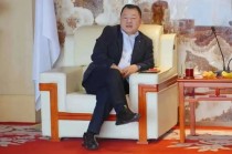 年薪112万罚350万！金花股份董事长信披违规，“无法确认法律状态”抗辩无效