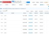 京东子公司申请注册多枚“Joyrobotaxi”商标：或布局自动驾驶出租车领域