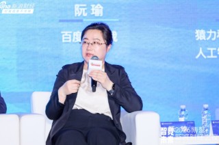 阮瑜：坚信未来三年会有更多大模型技术出现，快速地应用到场景中