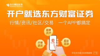 多家磷酸铁锂龙头企业提出提价诉求