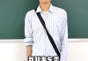 北大“韦神”韦东奕高考前开账号，亲属回应→