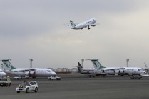 伊朗宣布领空关闭时间延长12小时