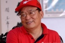 青岛双星创始人发公开信家族内斗！？儿子儿媳妇抢公章、被限制人身自由