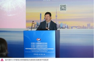 重磅！鹰瞳Airdoc-AIFUNDUS 2.0眼底多病种AI诊断系统获NMPA认证，并亮相COOC 2025