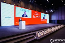 姚劲波：对下一代来说工作将不是必须，而是可选的爱好