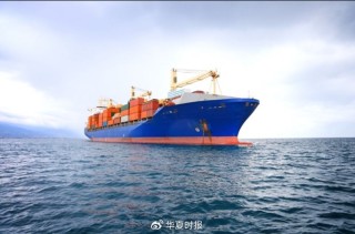 集运指数期货三连板！伊朗称完全控制霍尔木兹海峡，通行数降至个位数