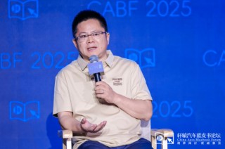 博泰车联网应宜伦：第三方AI平台变化非常大，半年前是这家半年后又是另外一家