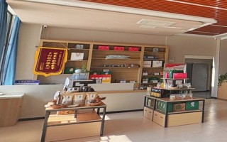 智管农业风险赋能六衖振兴 徽商期货走进含山县六衖村