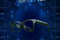 小米AI眼镜获新浪2025科技风云榜年度AI眼镜奖