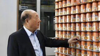 金星啤酒冲港IPO：“中式精酿”能让老牌酒企翻身吗？