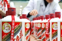 关于产能、市场投放、国际化，茅台业绩说明会透露了这些关键信息