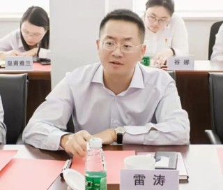 农发行多家省分行行长调整