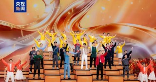 准备就绪！总台马年春晚完成全部五次彩排