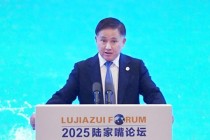 关乎数字人民币、货币政策框架、全球金融治理，潘功胜在陆家嘴论坛释放重磅政策信号