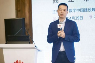 华为与多家伙伴联合发布商业市场场景化联合方案与拓展行动计划