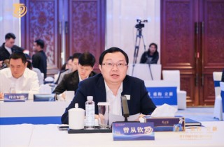 五粮液董事长曾从钦：共同推动“理性饮酒”等公益行动