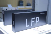 欣旺达在韩遭遇专利诉讼 吉利某畅销车型或被禁售