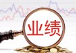 众安在线2025年归母净利润增198.3% 众安银行首度扭亏