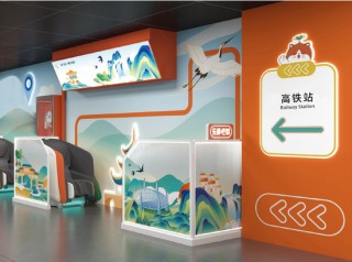 乐摩科技，来自福建福州，通过港交所聆讯，或很快香港上市，中信建投、申万宏源联席保荐