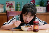 “躺平”后，老干妈卖了快54亿