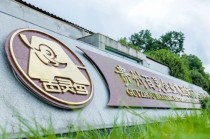 造假又有新套路：ST百灵花式“平账”，ST得润虚假“输血”