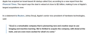 苹果斥资20亿美元收购以色列AI公司 CEO将入职苹果