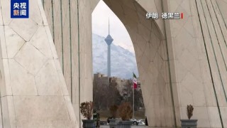 特朗普想不通：双航母压境、最后通牒，伊朗为何就是不低头？