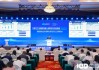 专用车产业创新发展大会暨专用车科技展（2025）成功召开，助推产业高质量发展