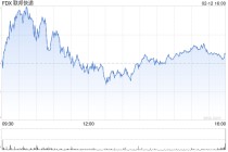 联邦快递设定2029财年更高收入目标