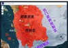 胡塞武装危矣？8万也门民兵地面强攻，美方轰炸愈发凶猛