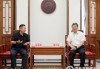 新浪党委副书记岳才勇一行来首经贸交流座谈