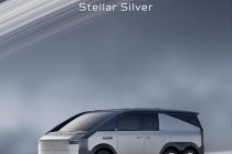 小鹏汇天陆地航母飞行汽车顺利通过零下35℃极限试炼