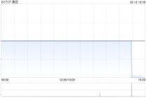 华西证券：维持澳优“增持”评级 海外扛增长大旗