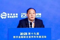 华夏银行零售条线换防 信用卡中心拟换帅