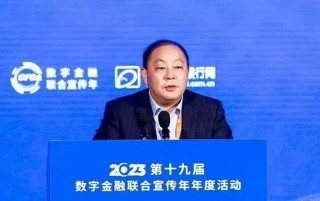 华夏银行零售条线换防 信用卡中心拟换帅