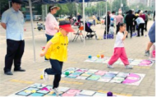 赋能儿童成长，远洋服务打造儿童友好社区