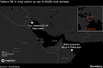 中东危机升级，伊拉克附近海域油轮遇袭