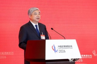 北京市副市长唐文弘：北京将全力以赴释放首都消费潜力，发挥全国商务发展“压舱石”作用