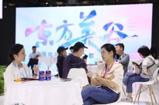 上海“消费第一城”实锤！多组数据揭秘：买走全国30%化妆品，“即买即退”销售额暴增21倍