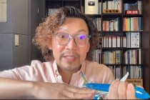 近300人遇难！一场舆论风暴出现了……