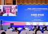 哥伦比亚大学教授杰弗里·萨克斯：中国目前已成为新质生产力以及绿色、数字方面的领导者