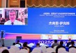 哥伦比亚大学教授杰弗里·萨克斯：中国目前已成为新质生产力以及绿色、数字方面的领导者