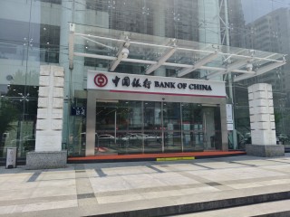 迷失的永坤黄金：投资者无法提款，客服电话关机，公司楼层货梯通道已被封