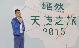 李亚鹏一周涨粉超百万，60秒视频报价8.1万