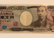 日本机械订单意外暴涨引发加息预期，避险需求与美元走弱共同施压美元兑日元跌破关键支撑