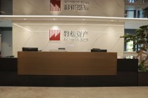 百亿私募巡礼 | 从低频黑马到创始人风波，“量化新贵”磐松资产三年跻身百亿梯队