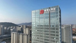 青岛资本市场大事记（2025年6月2日-2025年6月8日）