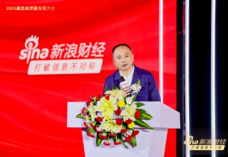 刘煜辉：中国拥有强大的工业POWER，是全世界最有能力实现0关税的经济体