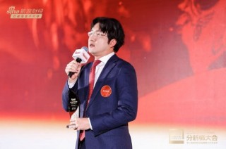 浙商证券李超：大家要对市场有信心，看好科技与红利