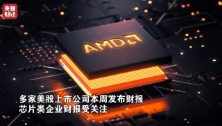 金价大跌超3%！过去一周，市场发生了什么？